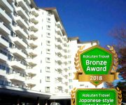 (RYOKAN) Kusatsu Onsen Hotel Spax Kusatsu