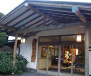 (RYOKAN) Sengokuhara Onsen Onsen Ryokan Mitake