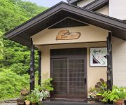 Yunokoya Onsen Seiryu no Yado Tamura