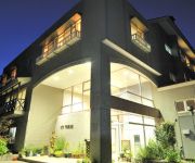 (RYOKAN) Togari Onsen Resort Square Sun Verde