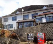 (RYOKAN) Nasu Onsen Ryokan New Ootaka