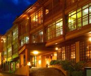 (RYOKAN) Natsukashi no Shizenyu Atagawa Ichiryukaku