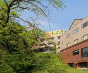 (RYOKAN) Atsushio Onsen Yamagataya