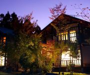 (RYOKAN) Oda Onsen Ryokan Hanagokoro