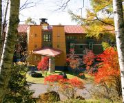 Chuzenji Onsen Chuzenji Kanaya Hotel
