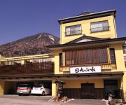 (RYOKAN) Chuzenji Onsen Nikko Sansui