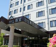 Itamuro Onsen Hotel Itamuro