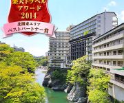 Kinugawa Onsen Kinugawa Plaza Hotel