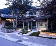 (RYOKAN) Kinugawa Park Hotels