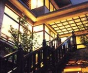 (RYOKAN) Kinugawa Onsen Ki no Yakata