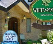 Healing Inn White Pension