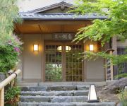 (RYOKAN) Arashiyama Onsen Arashiyama Benkei
