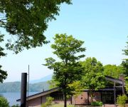 Nojiriko Hotel El Bosco