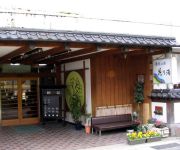 (RYOKAN) Iizaka Onsen Seiryu no Yado Hananoyu