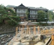 (RYOKAN) Shuzenji Onsen Yu no Yado Hana Komichi