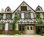 Kusatsu Onsen Segawa Pension