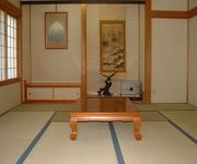 (RYOKAN) Nishidani Onsen Chuseikan