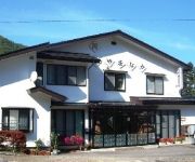 (RYOKAN) Yamanakakan