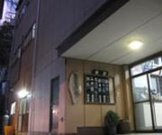 (RYOKAN) Atarashiya Ryokan (Fukui)