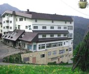 (RYOKAN) Shigakogen Hoppo Onsen Iwasuge Hotel