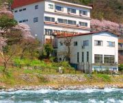 (RYOKAN) Minakami Onsen Oyado Matsubaya