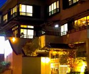 (RYOKAN) Ajiro Onsen Onsenyado Yadokari