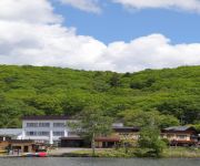 (RYOKAN) Shirakabakohan no Onsen Yado Kimimachiso