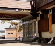 (RYOKAN) Yubatasugu Jikagensen no Yado Ichidaya Ryokan