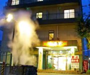 (RYOKAN) Beppu Onsen Gensen no Yado Ryokan Masaya