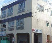 (RYOKAN) Tosawaya Ryokan