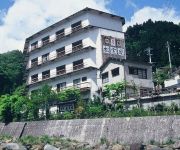 (RYOKAN) Tsuchiyu Onsen Ryokan Shouunkaku