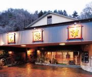 (RYOKAN) Yuyado Onsen Taiyokan
