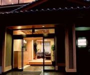(RYOKAN) Kuminohama Onsenkyo Shioka no Yado Sakamotoya