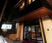 (RYOKAN) Ryokan Kosen