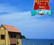 (RYOKAN) Amarube Onsen Yukaro Showa