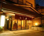 (RYOKAN) Yudanaka Onsen Ryokan Hakura