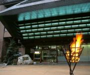 (RYOKAN) Aizuhigashiyama Onsen Konjakutei