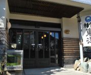 (RYOKAN) Dogashima Onsenkyo Kuishinbo no Yado Toyo