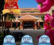 Kariyushi Club Hotel Ishigakijima