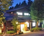(RYOKAN) Yufuin Onsen Yufu no Oyado Yamamomiji