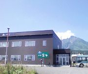 (RYOKAN) Ryokan Fuji(Hokkaido)