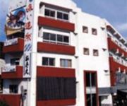 (RYOKAN) Usami Onsen Fukujumaru