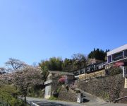 (RYOKAN) Iwaki Yumoto Onsen Kutsurogi no Yado Nakane no Yu
