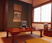 (RYOKAN) Ikenotaira Onsen Yado Nagomiso