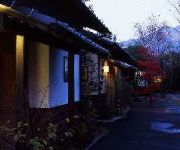(RYOKAN) Yufuin Onsen Yufuin Ryokan Yusuraume