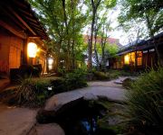 (RYOKAN) Yufuin Onsen Ryokan Hotaru no Yado Sendo