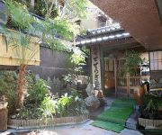 (RYOKAN) Myokenshinkawa Onsen Wafu Ryokan Seseragiso