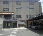 Kinosaki Onsen Sento Otani Hotel