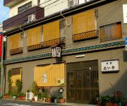 (RYOKAN) Daiya Ryokan