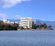 (RYOKAN) Tamatsukuri Onsen Tamatsukuri International Hotel